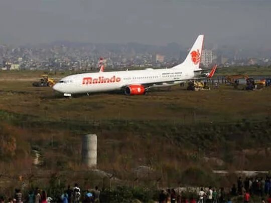 Катманду аэропорт фото Kathmandu airport scare after plane skids off runway Asia - Gulf News