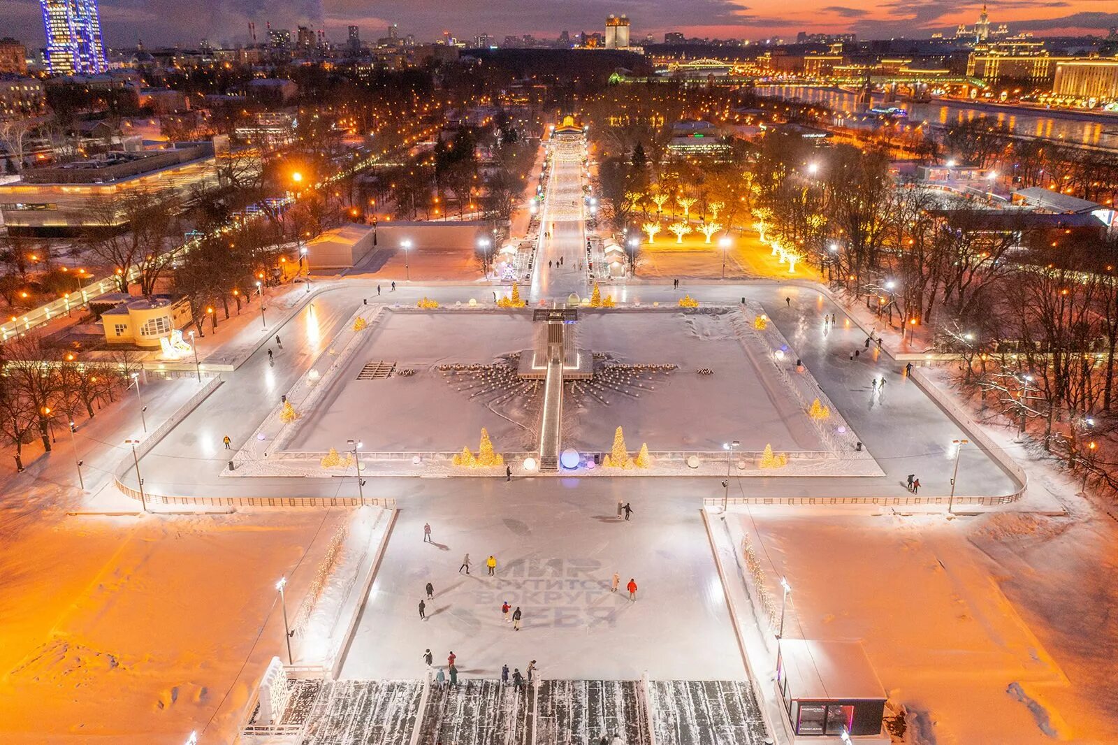 Каток горького фото Remembering history and winter traditions: skating rink opens in Gorky Park / Ne