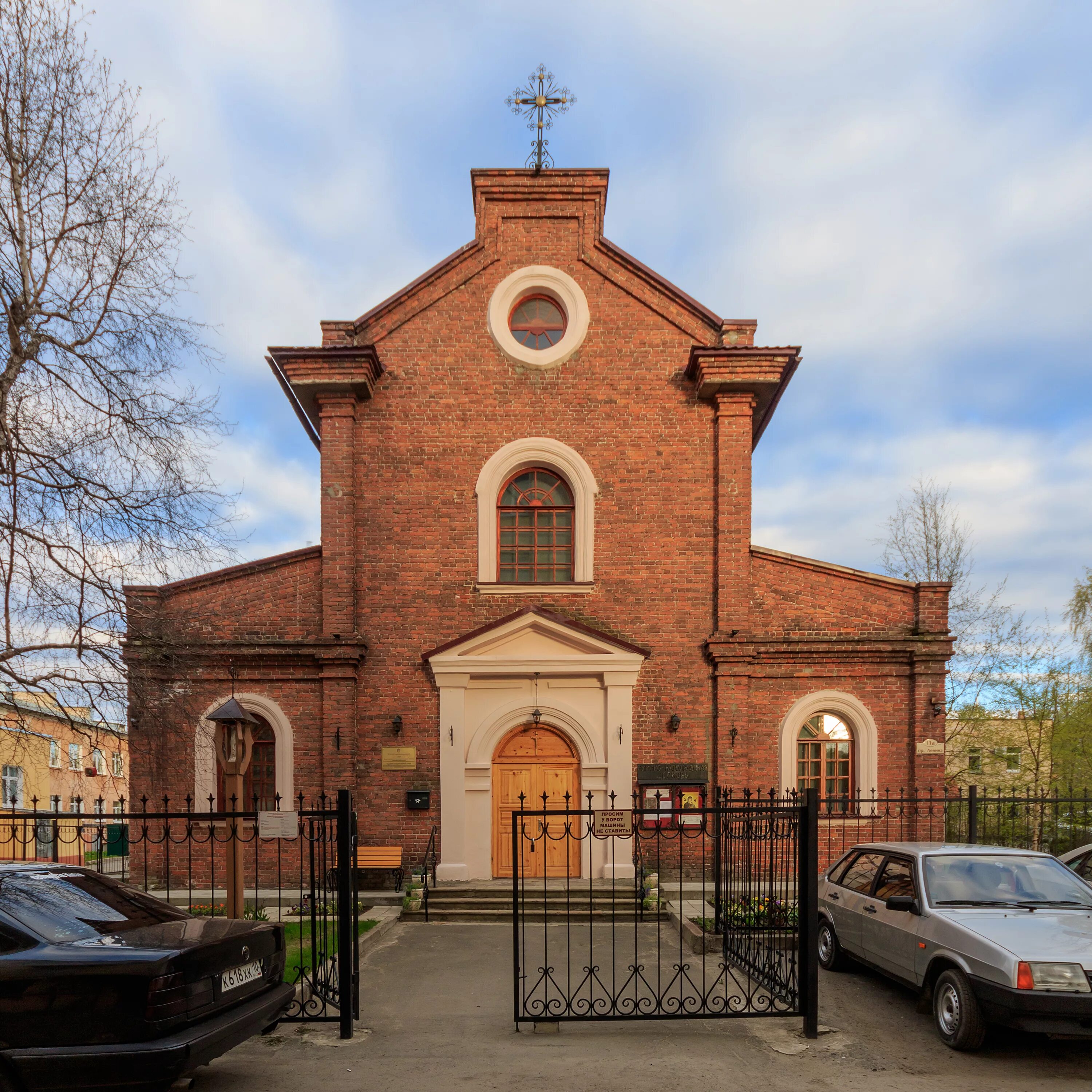 Католическая церковь кирпичная ул 4 орел фото Файл:Petrozavodsk 06-2017 img63 Catholic Church.jpg - Википедия