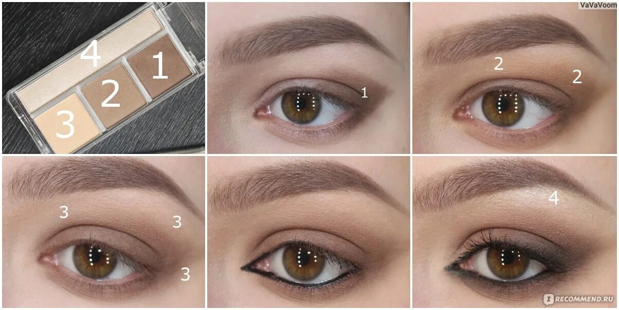 Катрис макияж глаз Палетка Catrice Eye and Brow Contouring Palette - "Недорогие, но качественные те