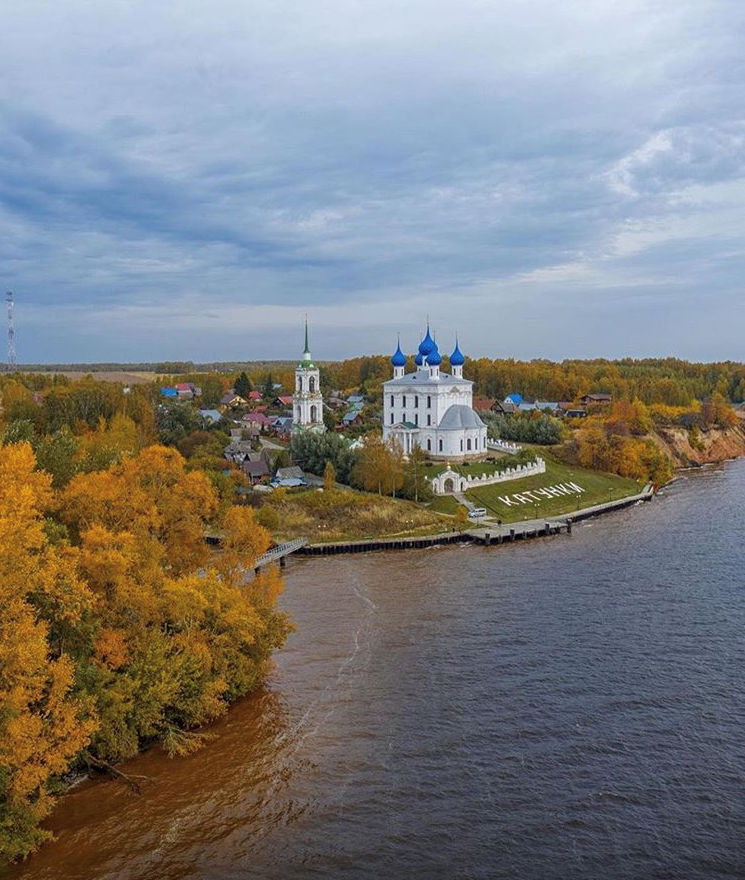 Катунки нижегородская область фото Pin on Россия Outdoor, Water, Church