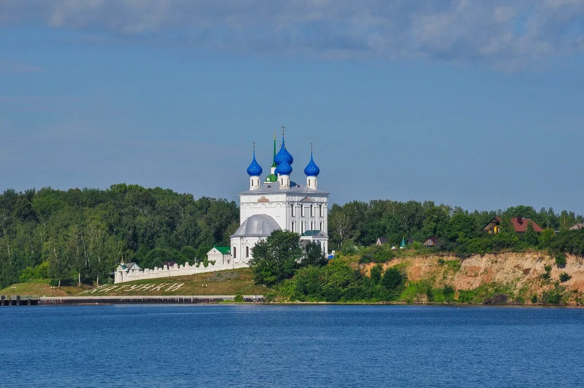 Катунки нижегородская область фото Церковь в селе Катунки :: Сергей Тагиров - Социальная сеть ФотоКто