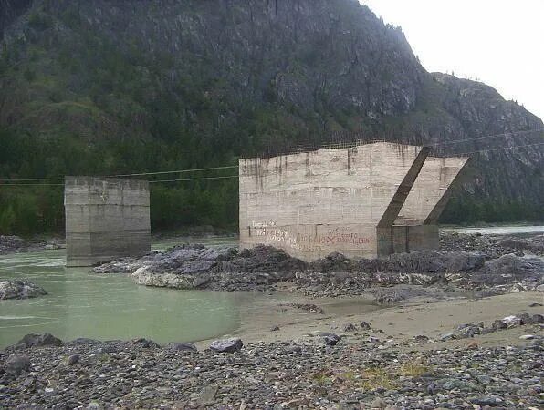 Катунская гэс республика алтай чемальский район фото Катунская ГЭС