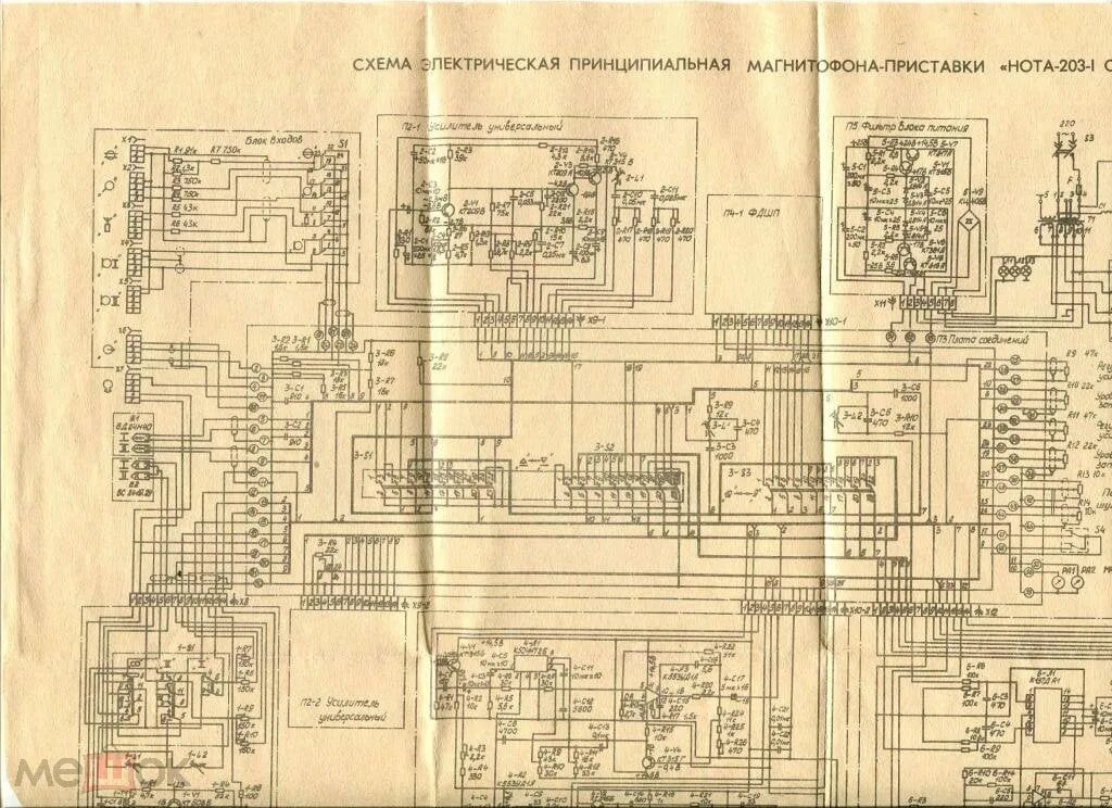 Катушечный магнитофон нота 203 1 подключение Нота 203 стерео схема - 25 Января 2024