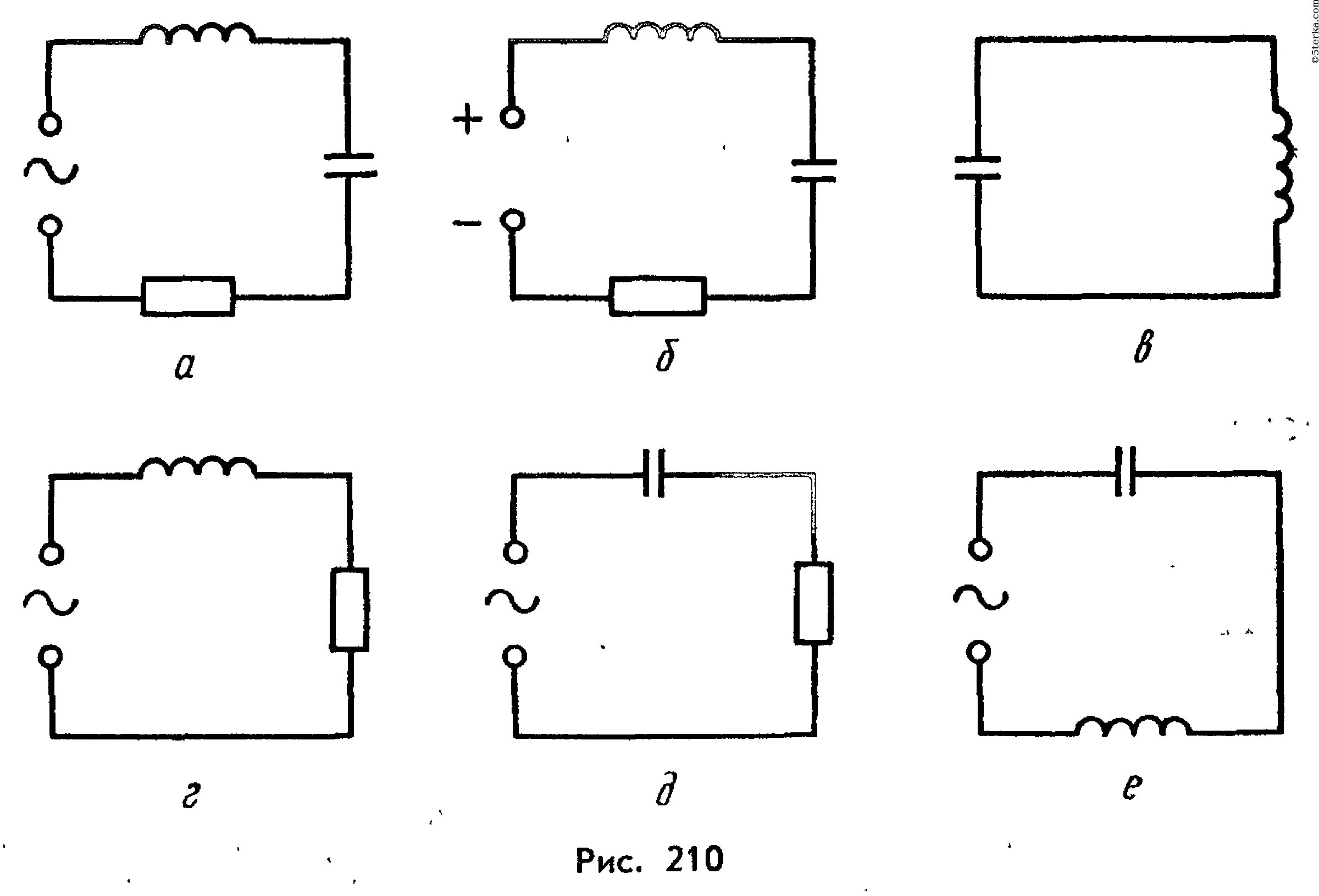 Катушка в схеме электрической цепи № 1300. На рисунке 210 изображены электрические цепи, в которых все элементы - к