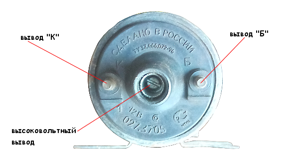 Катушка ваз 2109 подключение Как подключить катушку зажигания ВАЗ 21093? TWOKARBURATORS Дзен