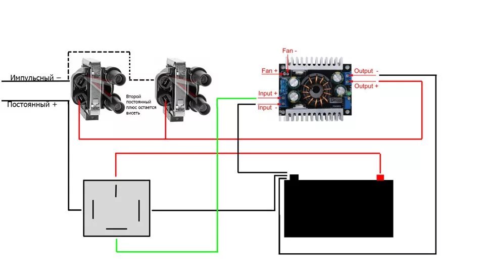 Катушка зажигания 406 схема подключения Питание катушек зажигания высоким напряжением с помощью DC-DC booster! - ГАЗ 311