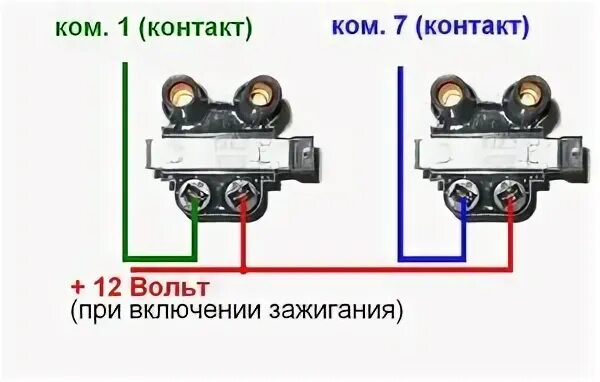 Катушка зажигания 406.3705 схема подключения Двухкатушечное зажигание на 402 Страница 9 Первый ГАЗ Клуб - AllGAZ.ru