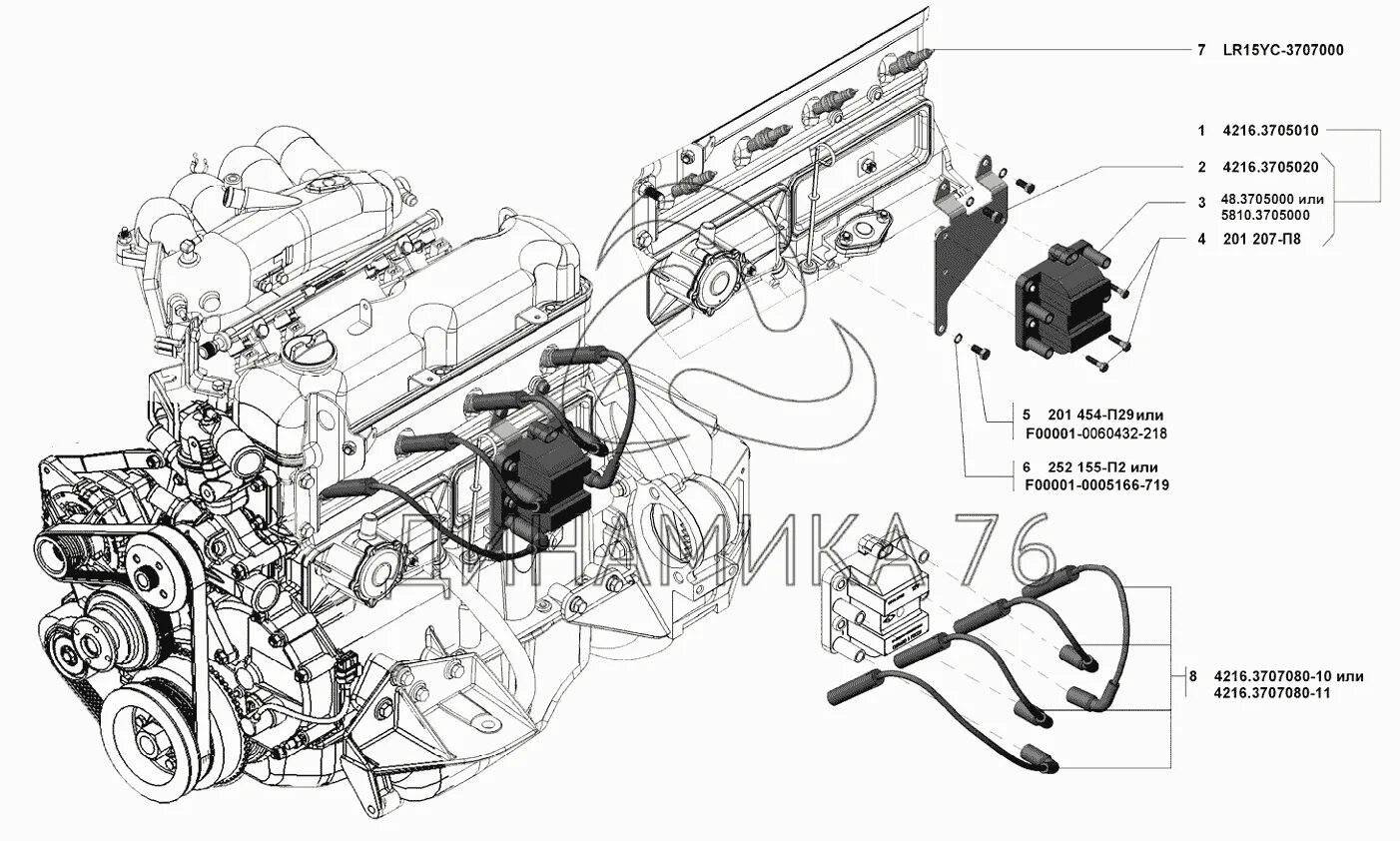 Катушка зажигания 4216 схема подключения Схема ремня умз 4216: найдено 80 изображений