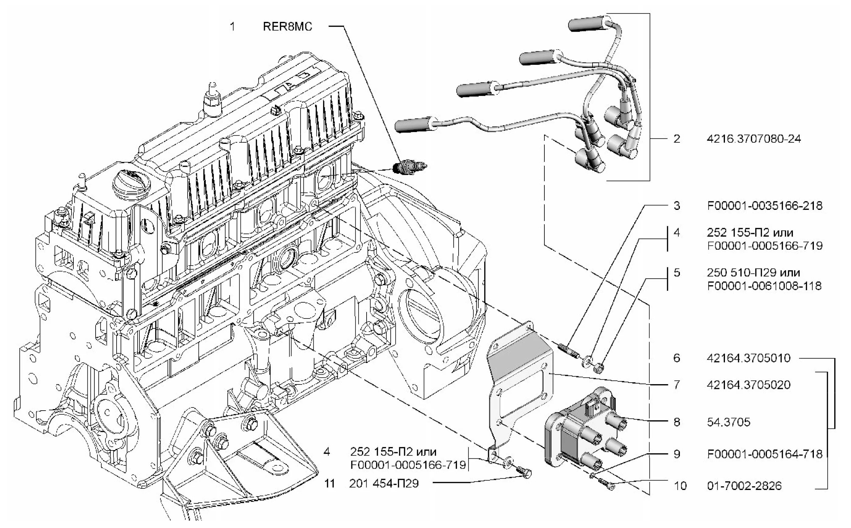 Катушка зажигания 4216 схема подключения 42164.3705020 Кронштейн крепления катушки зажигания с гайками УМЗ EvoTech А274 Е