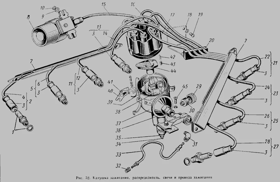 Катушка зажигания газ 52 подключение Схема трамблера газ 3307