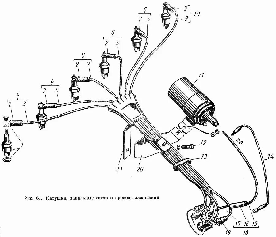 Катушка зажигания газ 52 подключение Катушка, запальные свечи и провода зажигания ГАЗ-52-01 (Чертеж № 70: список дета