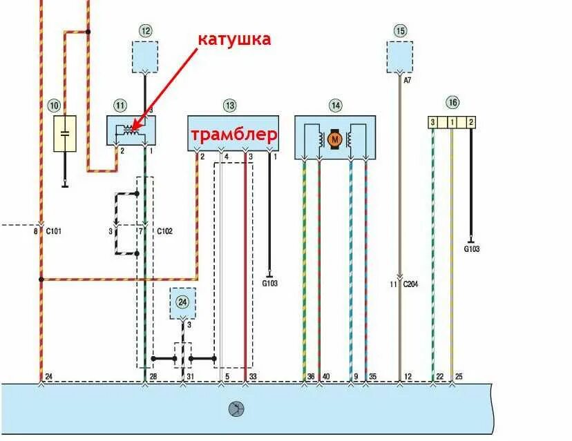 Катушка зажигания матиз подключение Какие провода соединить чтобы завести матиз - фото - АвтоМастер Инфо