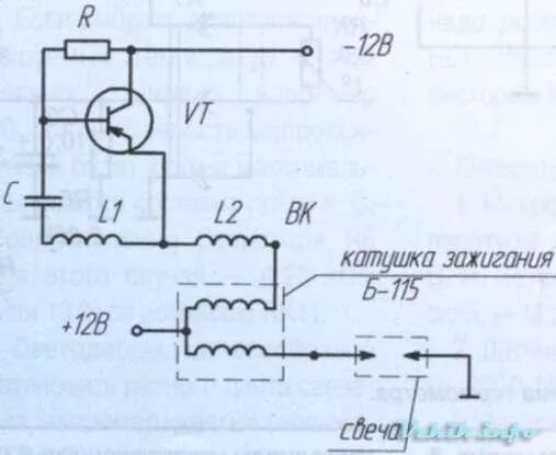 Катушка зажигания своими руками схема Свеча - мотору голова
