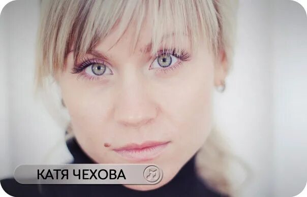 Катя чехова фото 2024 Очаровательная Катя Чехова Сережка Анисимов ВКонтакте