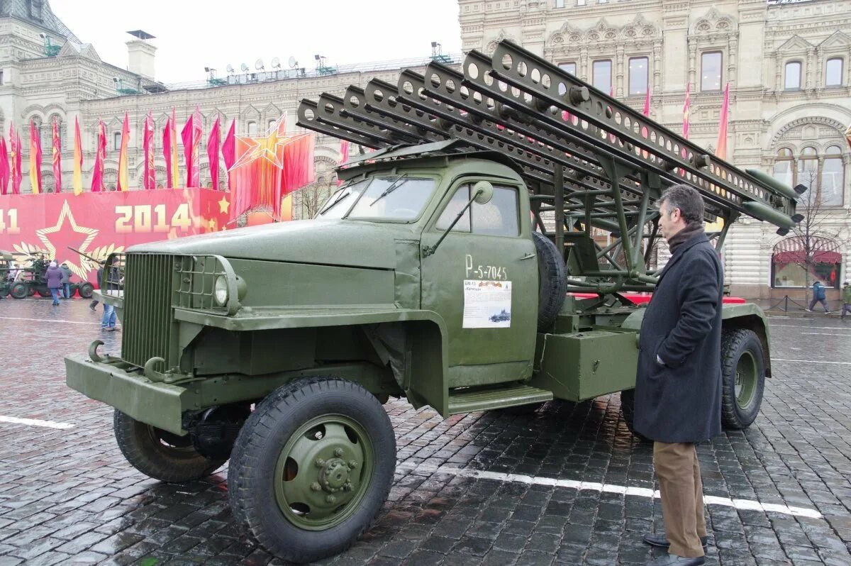 Катюша фото машины Автомобиль катюша - 71 фото