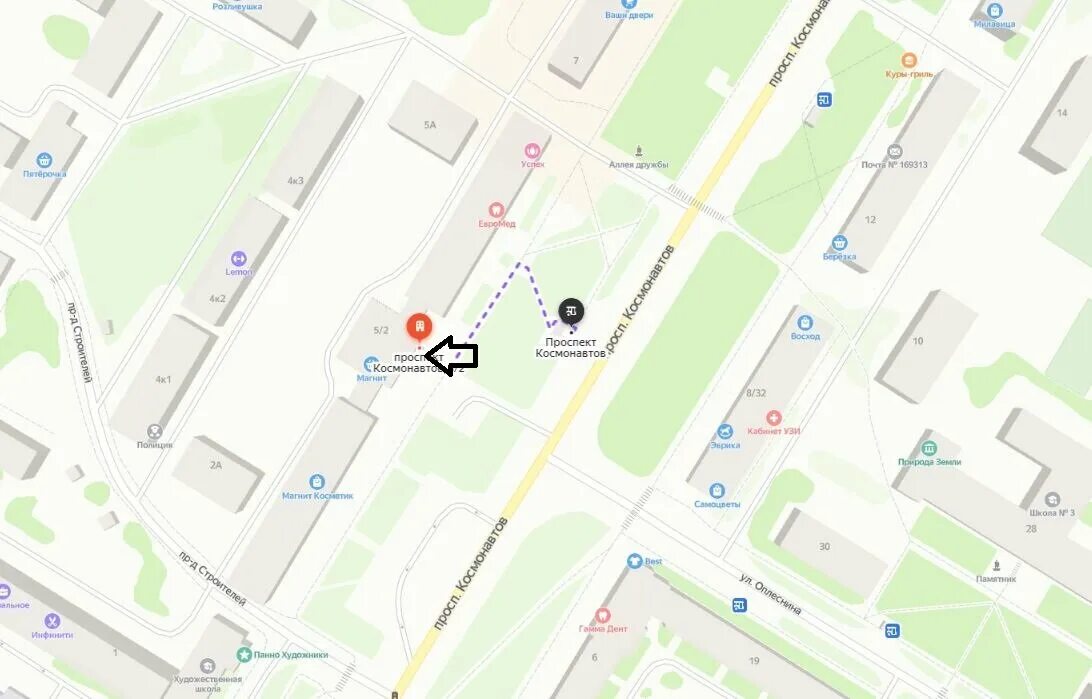 Каури просп космонавтов 28 ухта фото Ozon, point of delivery, Ukhta, Kosmonavtov Avenue, 5/2 - Yandex Maps