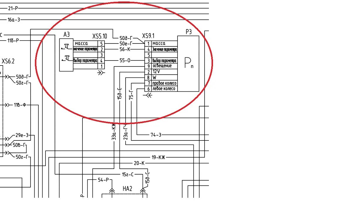 Кд8000 2 схема подключения Проблема с датчиками на мтз 82.1 РТМ (ремонтно-тракторная мастерская) форум на F