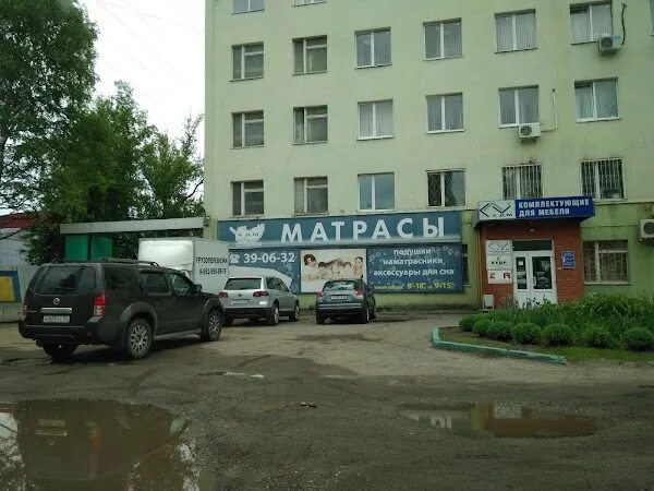 Кдм солнечная ул 8а воронеж фото КДМ, ул. Солнечная, 8 а, Voronezh, Voronezhская обл., Russia, 394000