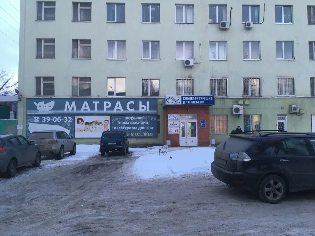 Кдм солнечная ул 8а воронеж фото Panorama: Kdm, furniture fittings and components, Voronezh, Solnechnaya Street, 