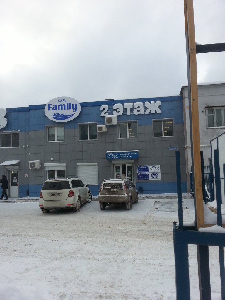 Кдм солнечная ул 8а воронеж фото Panorama: Kdm, furniture fittings and components, Voronezh, Solnechnaya Street, 