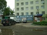 Кдм солнечная ул 8а воронеж фото Кдм воронеж (79 фото)