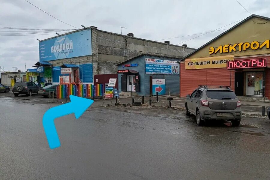 Кдм ул вспольинское поле 6 фото Больше не работает: Изделия из оцинковки, кровля и кровельные материалы, Ярослав