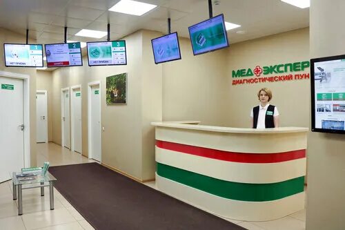 Кдц медэксперт ул ленина 35а фото Фото: МедЭксперт, диагностический центр, Пушкинская ул., 4, Воронеж, Россия - Ян