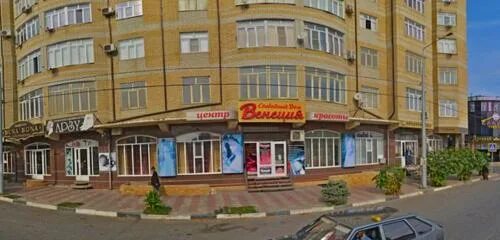 Кебаб ул пушкина 46 дербент фото Rdcars, auto parts and accessories store, Russia, Derbent, ulitsa Pushkina, 46 -