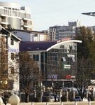Кедма ул конституции ссср 44 5 фото Сочи ул конституции ссср 44