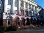 Кедма ул конституции ссср 44 5 фото Конституции ссср 44 сочи