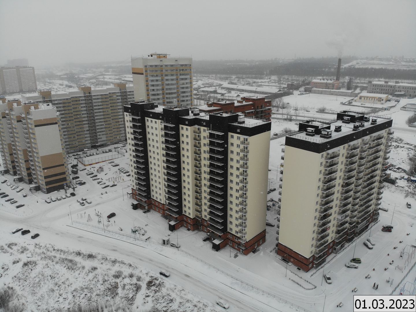 Кедр красноярск ул норильская фото О проекте - Жилой коммплекс "Кедр"