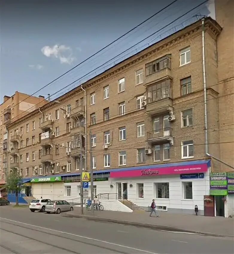 Кедр первомайская ул 87 фото Первомайская улица д. 87 на карте Москвы