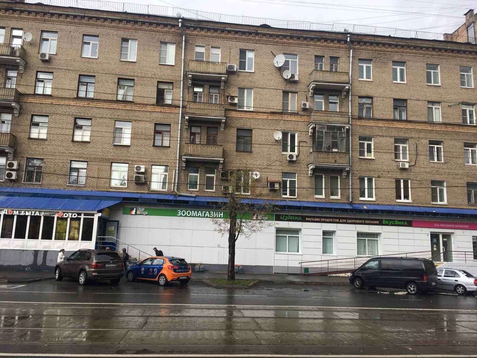 Кедр первомайская ул 87 фото Парикмахерская "Орхидея" по адресу Первомайская, 87 в Москва - телефон, адрес, ц