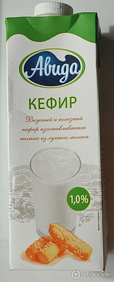 Кефир 1 фото Отзыв о Кефир Авида Вкусный кефир с минимум кислоты.