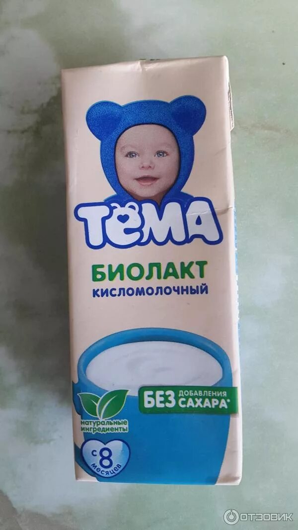Кефир тема без сахара фото Отзыв о Биолакт "Тема" без сахара Биолакт "Тёма" без сахара. Отличный выбор для 