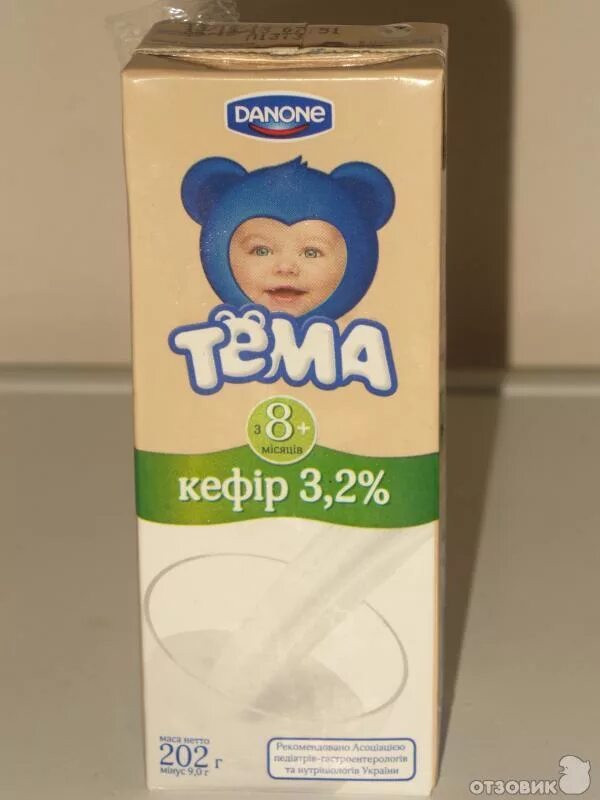 Кефир тема без сахара фото Отзыв о Детский кефир "Тема" Ребенку нравиться