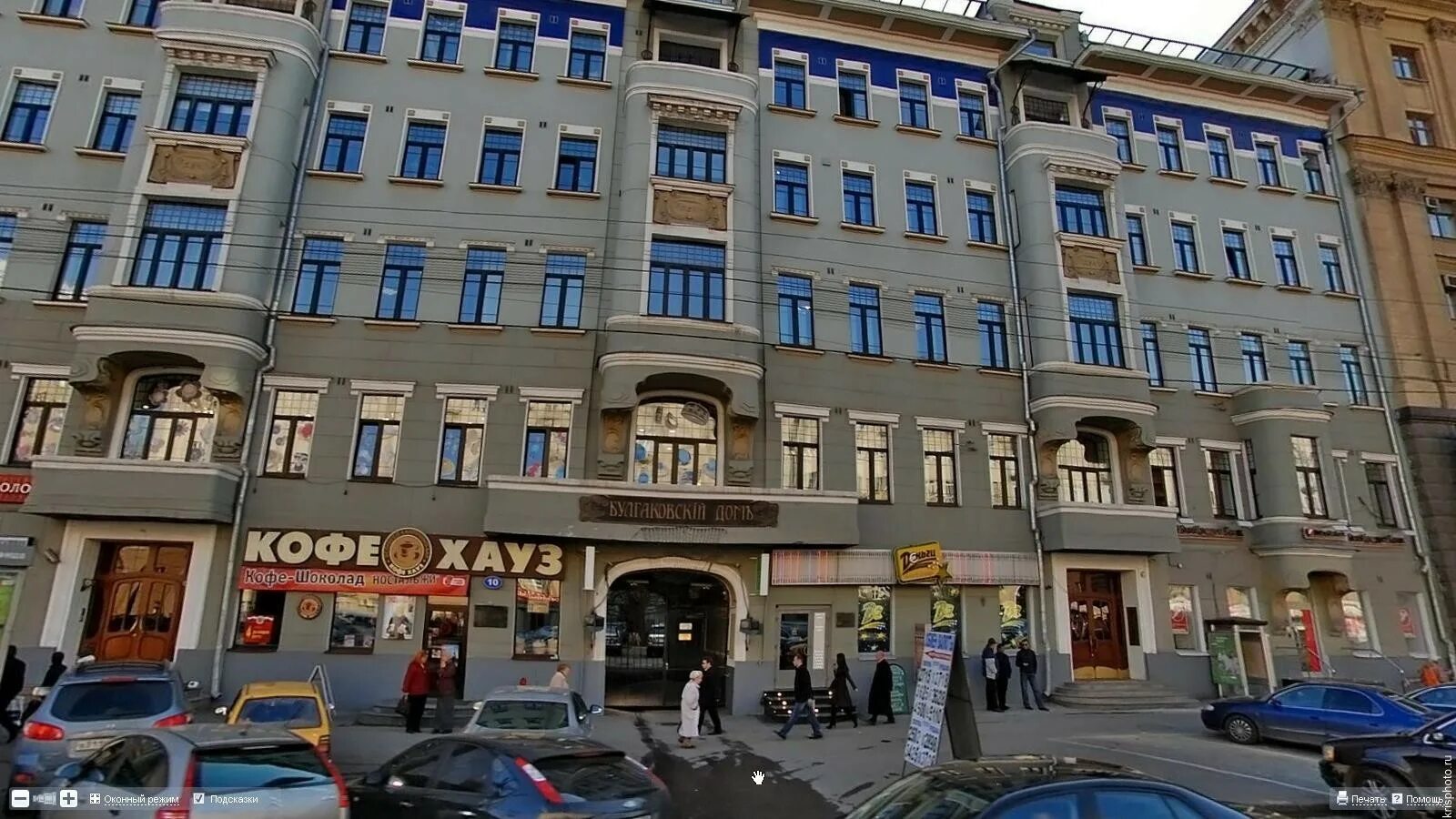 Кельн большая садовая ул 95 фото Дом Маргариты - Юрий Кривоносов