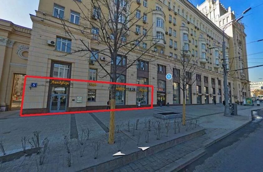Кельн большая садовая ул 95 фото Аренда помещения, Ул. Б. Садовая, 5 в Москве - "РусИстейт".