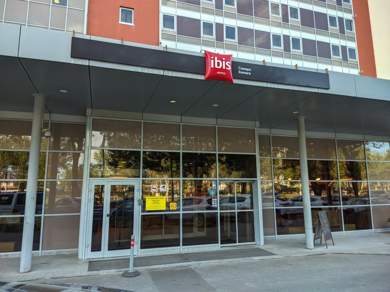 Кембридж ново садовая ул 160м фото Панорама: Ibis Kitchen, ресторан, Ново-Садовая ул., 160Д, стр. 3, Самара - Яндек
