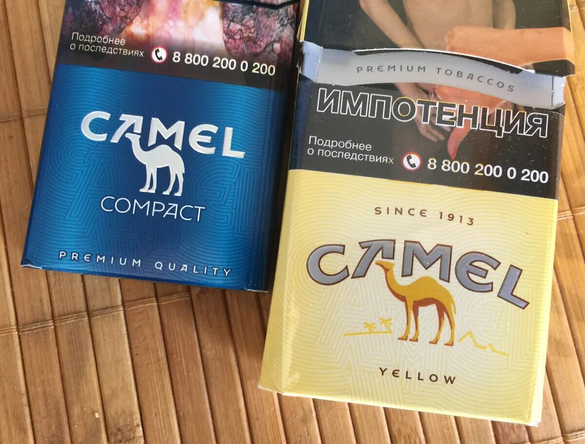 Кэмел шоколад фото Сигареты Camel Compact: Camel идет в народ Никотиныч Дзен