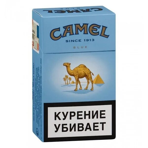 Кэмел синий фото Интернет-магазин САМПО - Сигареты Кэмел Blue