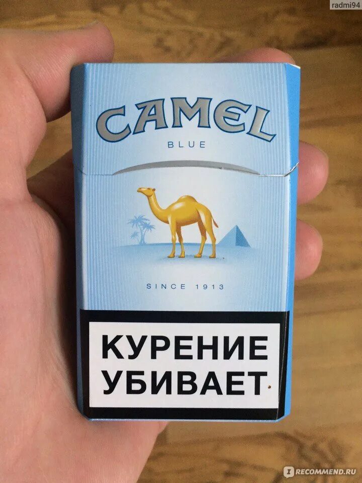 Кэмел синий фото Сигареты Camel Blue Столетие брэнда - "Сигареты Camel -уже не те!" отзывы