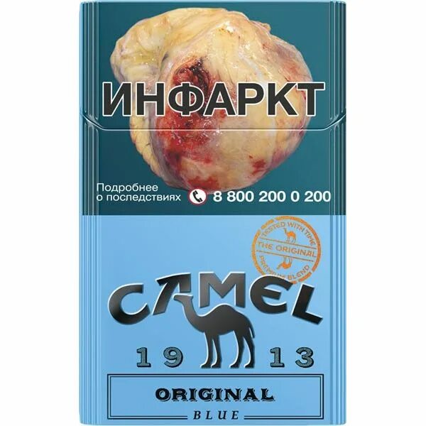 Кэмел синий фото Купить оптом Сигареты Camel "Original Blue", 20 шт на MAY24