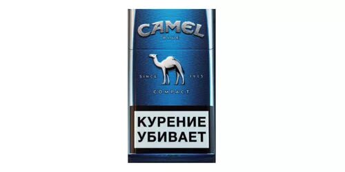 Кэмел синий фото Компактный Camel