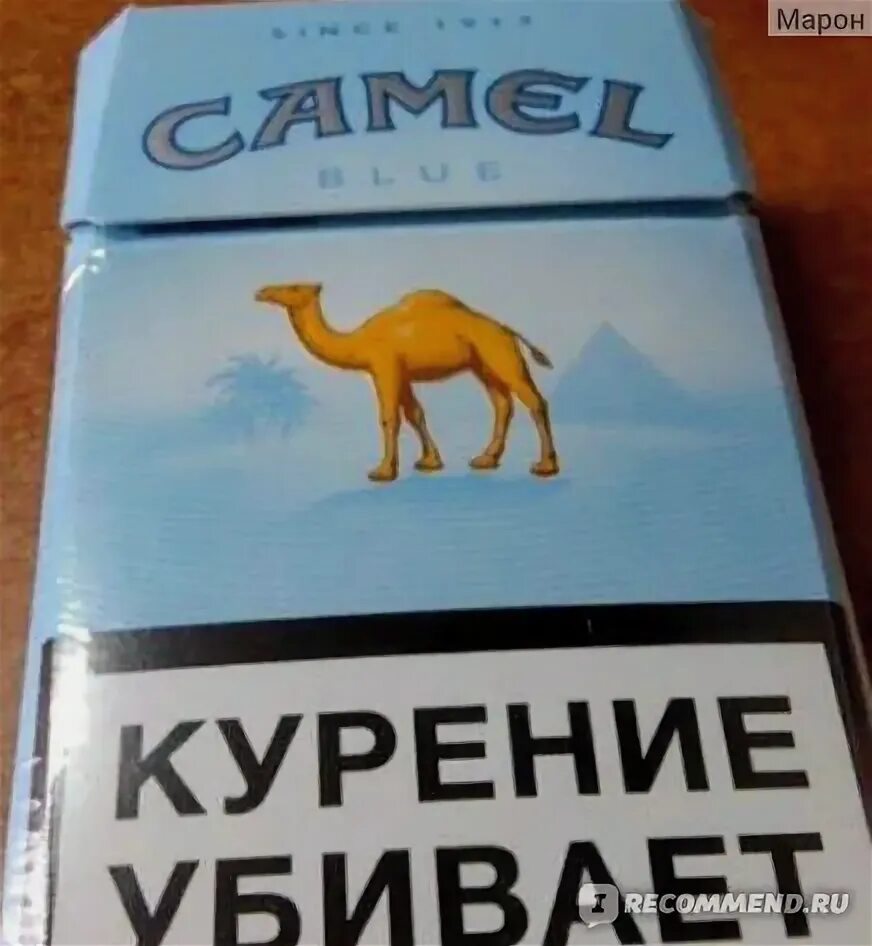 Кэмел синий фото Сигареты Camel Blue Столетие брэнда - "Вернули на место планку бренда" отзывы