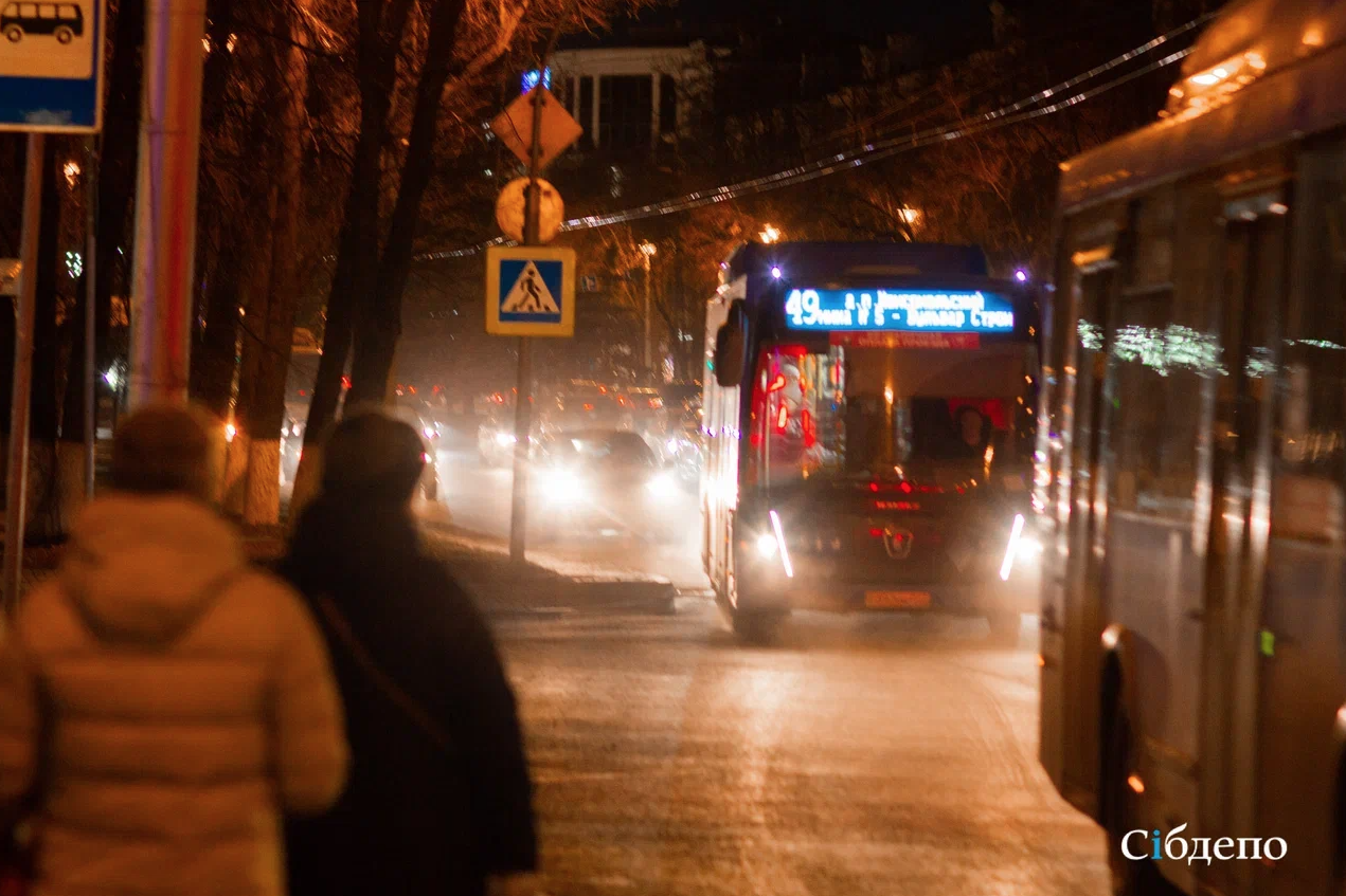 Кемерово 2024 фото "Красавчики" приехали в Кемерово, чтобы немного облегчить жизнь горожанам * 07.0