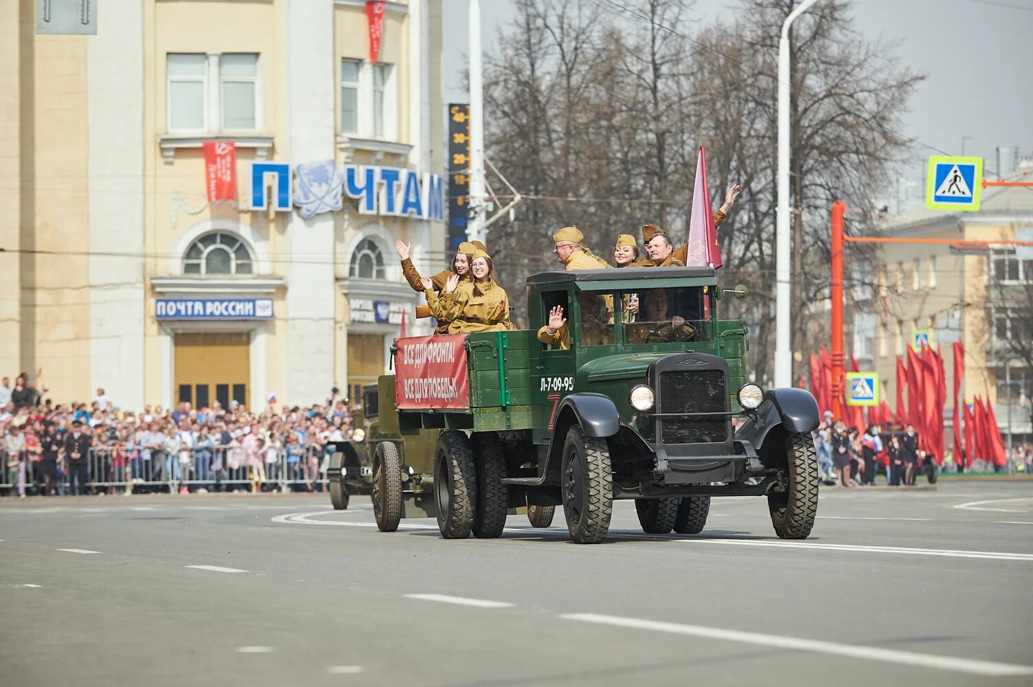 Кемерово 2024 фото В Кемерове состоялся парад, посвященный 78-летию Победы: лучшие кадры