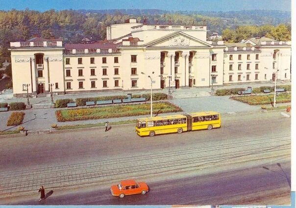 Кемерово 90 х годов фото 23 декабря 1960 года торжественно открыт Дворец культуры алюминщиков (архитектор