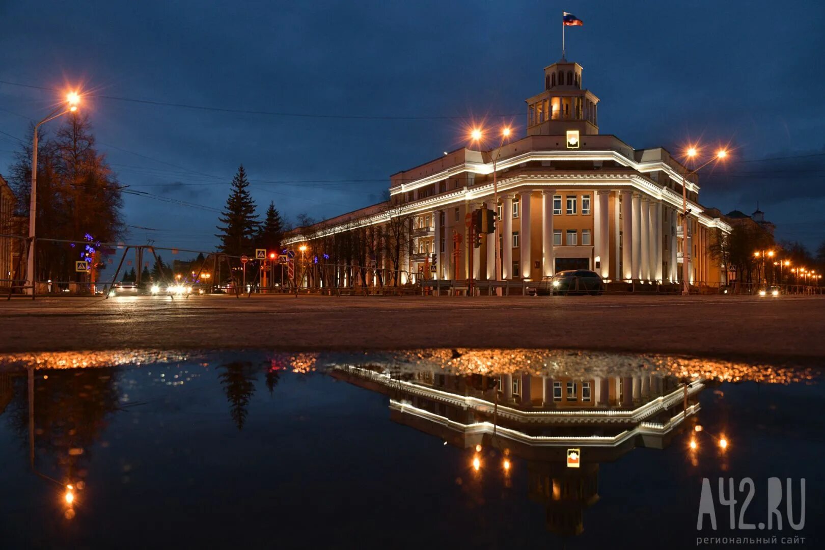 Кемерово фото Court fined the city hall of Kemerovo on 300 thousand rubles Accidents Seldon Ne